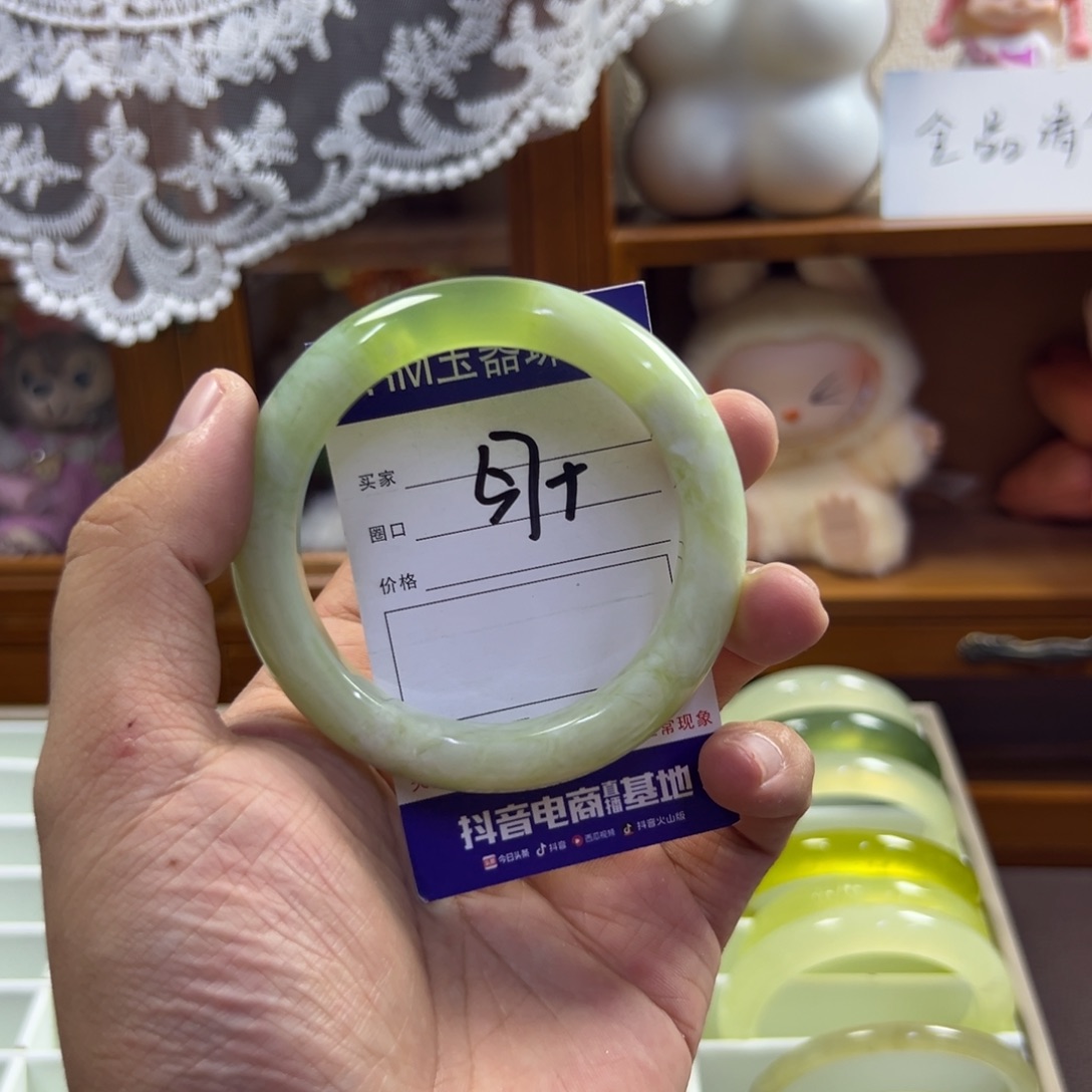 蛇纹石玉未镶嵌手镯516