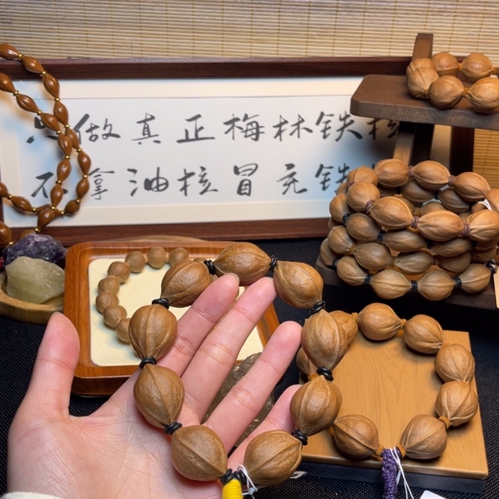 王***拿手串/手链橄榄核20.28精品梅林铁核