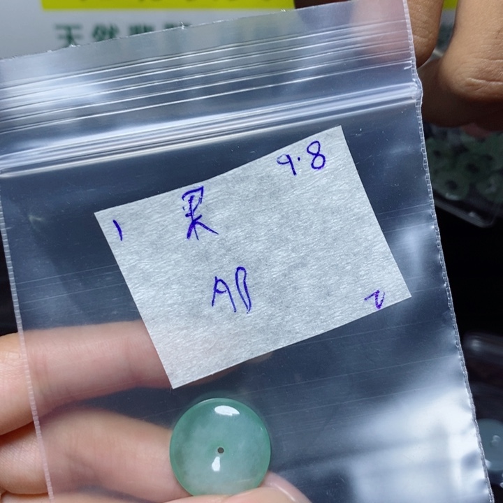 果***果未镶嵌定制翡翠不退