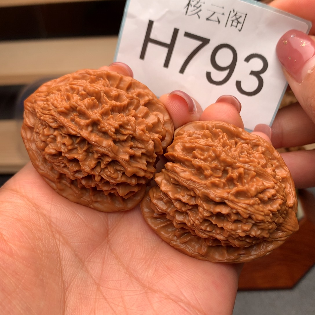 简***4文玩核桃把件42满天星