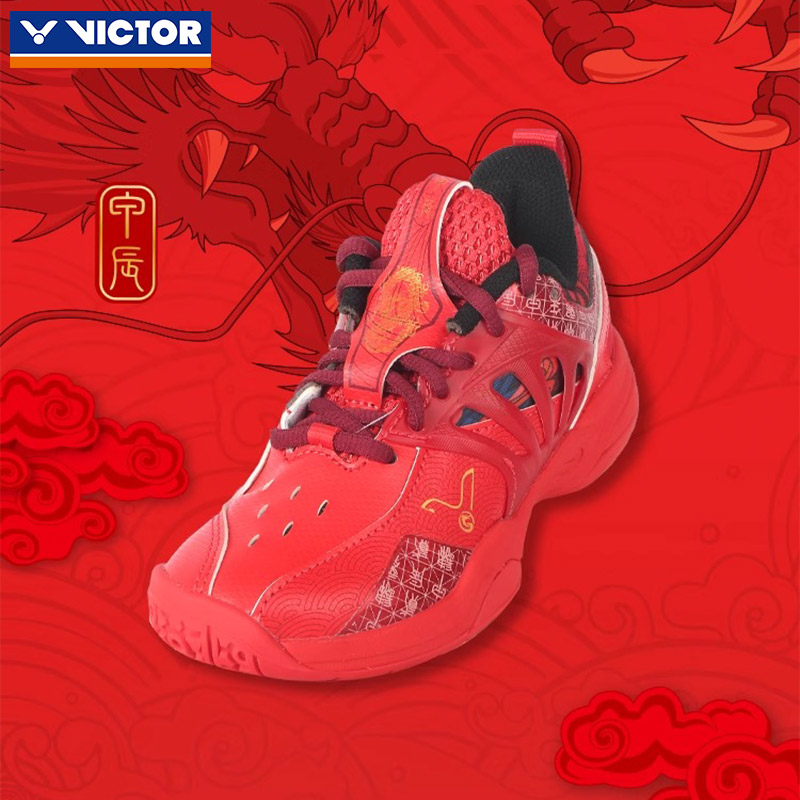VICTOR/威克多胜利羽毛球鞋龙年龙腾四海系列商品 A790JRCNY