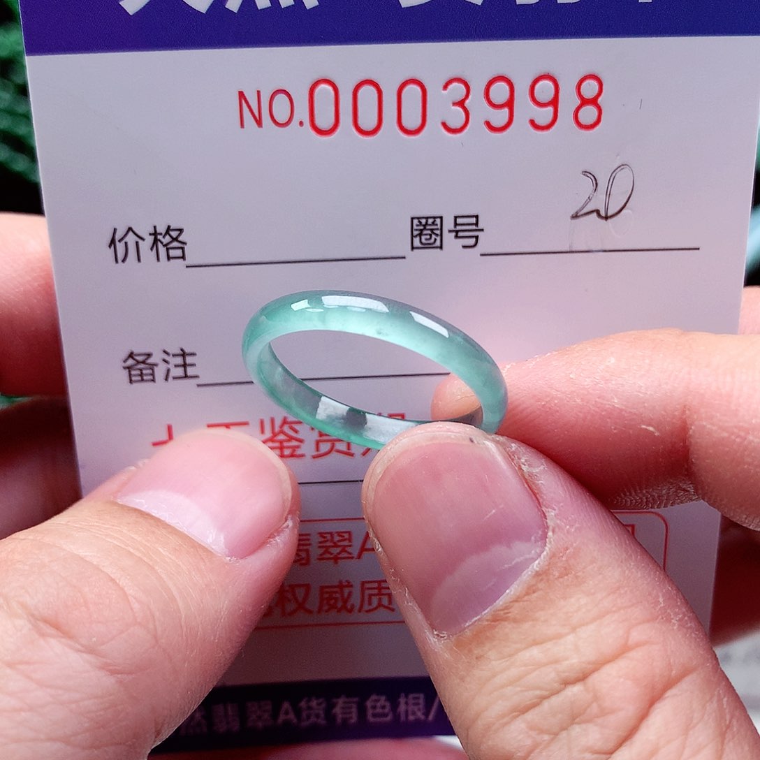 【闪购商品】翡翠戒指未镶嵌天然