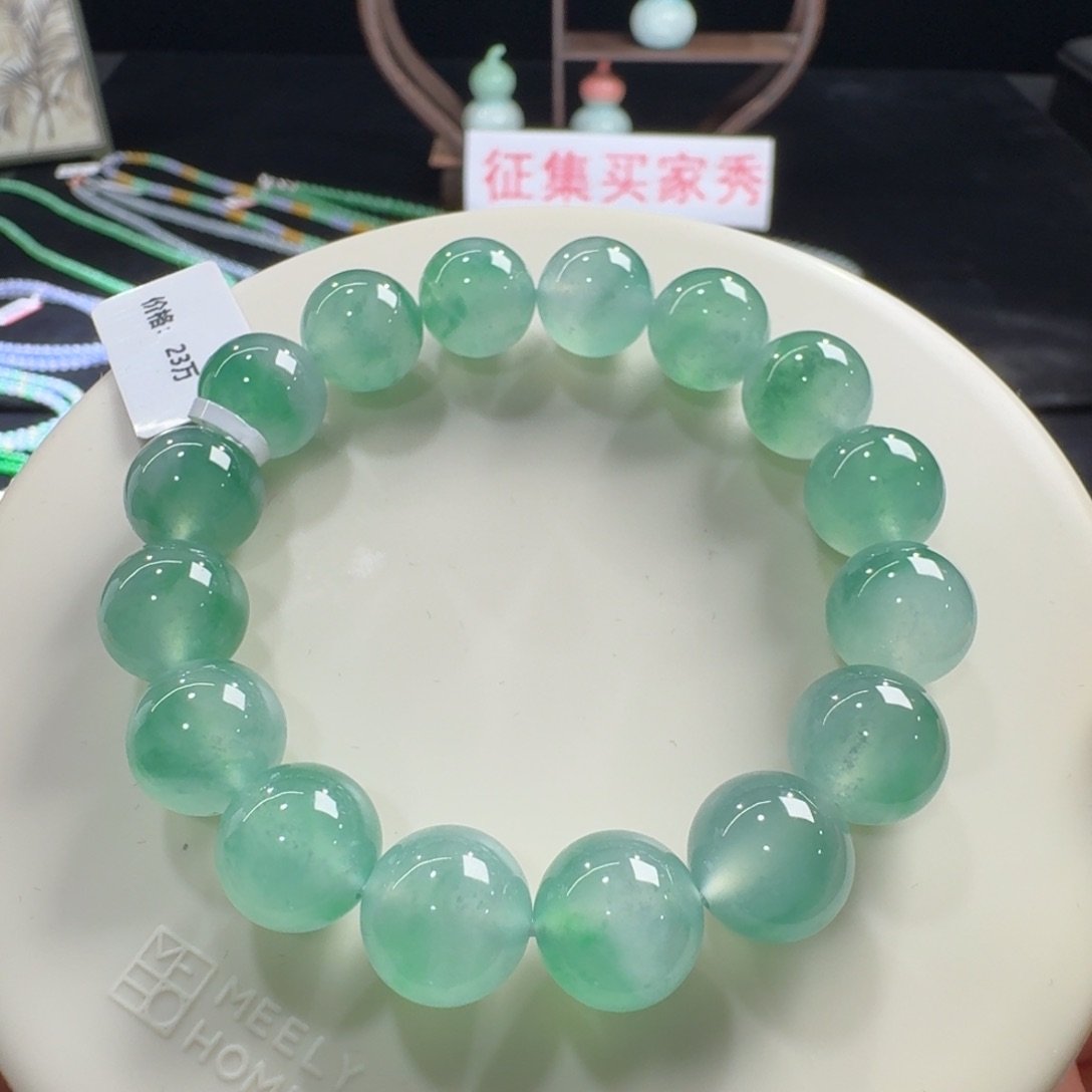 未镶嵌手串翡翠行家高货高冰果冻飘绿花卡12.5