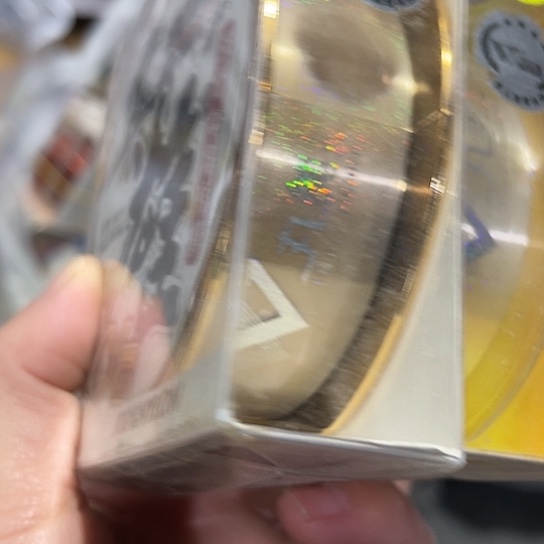 放****鱼线2盒编号1编号1