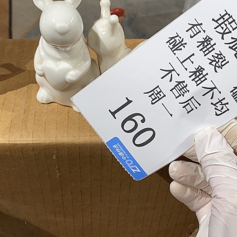【闪购商品】摆件鱼*酱陶瓷摆件瑕疵特卖