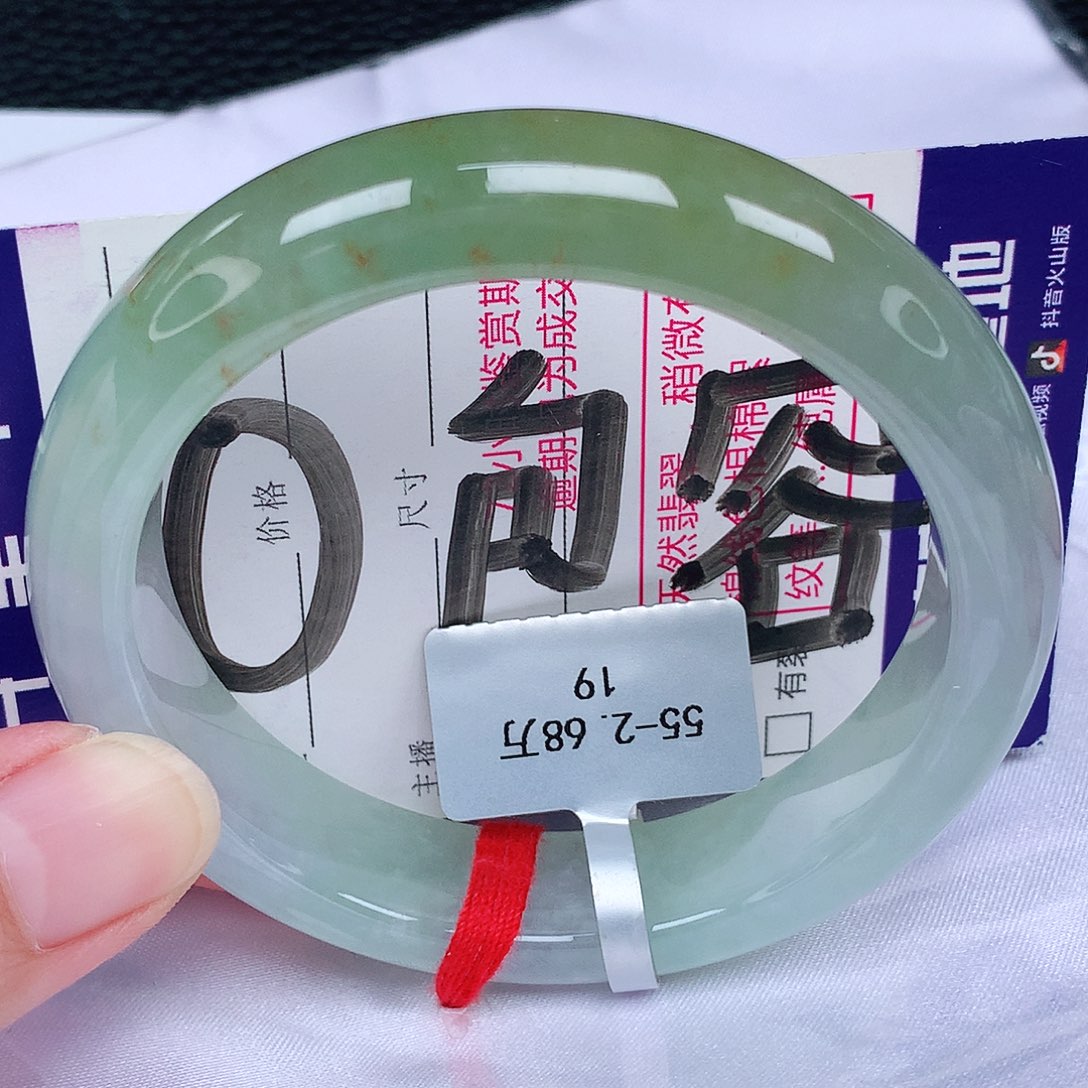 翡翠手镯未镶嵌缅甸天然A货翡翠手镯5455