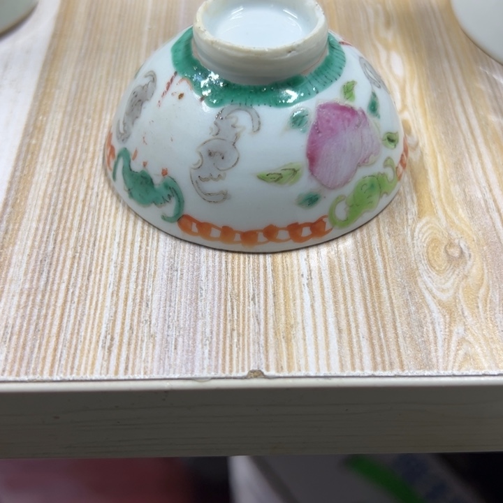 信***变其他陶粉彩碗，一个有窑封，