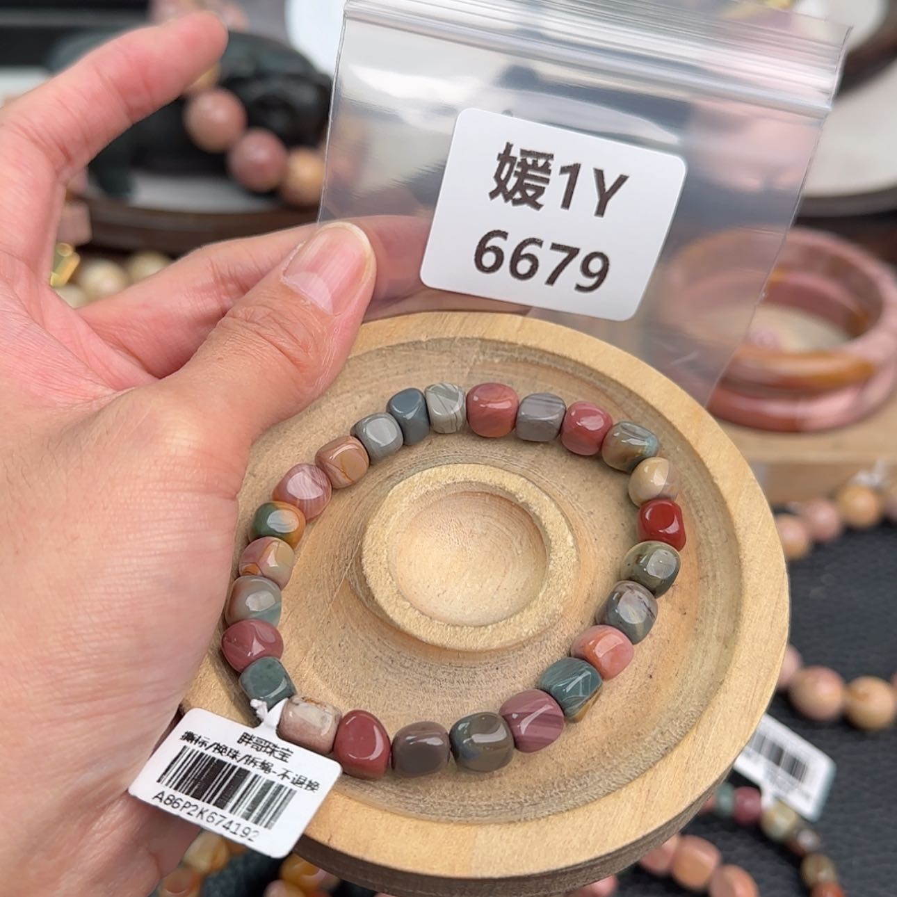 【闪购商品】未镶嵌手链石英质玉L****贵