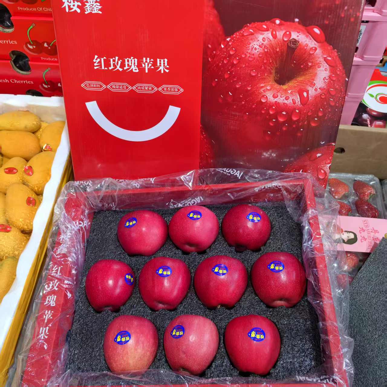 红玫瑰苹果礼盒装《小宝甄选》