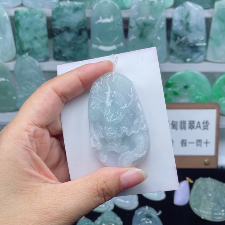 颈饰未镶嵌翡翠龙牌