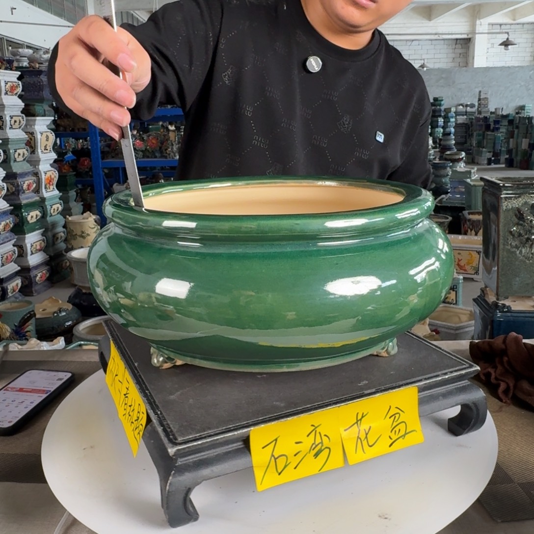 。一风堂石湾花盆 内27*12