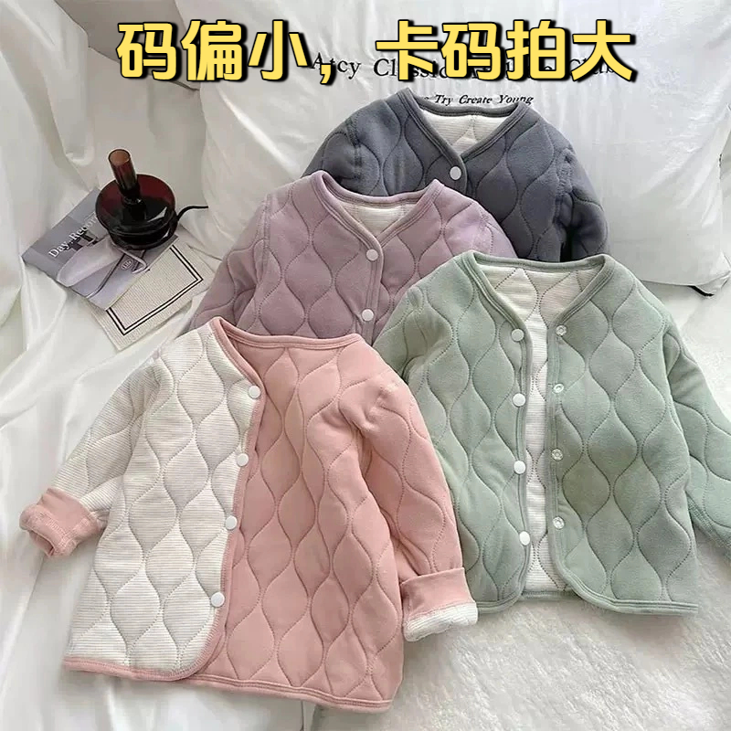 【外贸】加厚学生儿童秋冬保暖内穿棉袄校服神器 秋冬季上衣外套