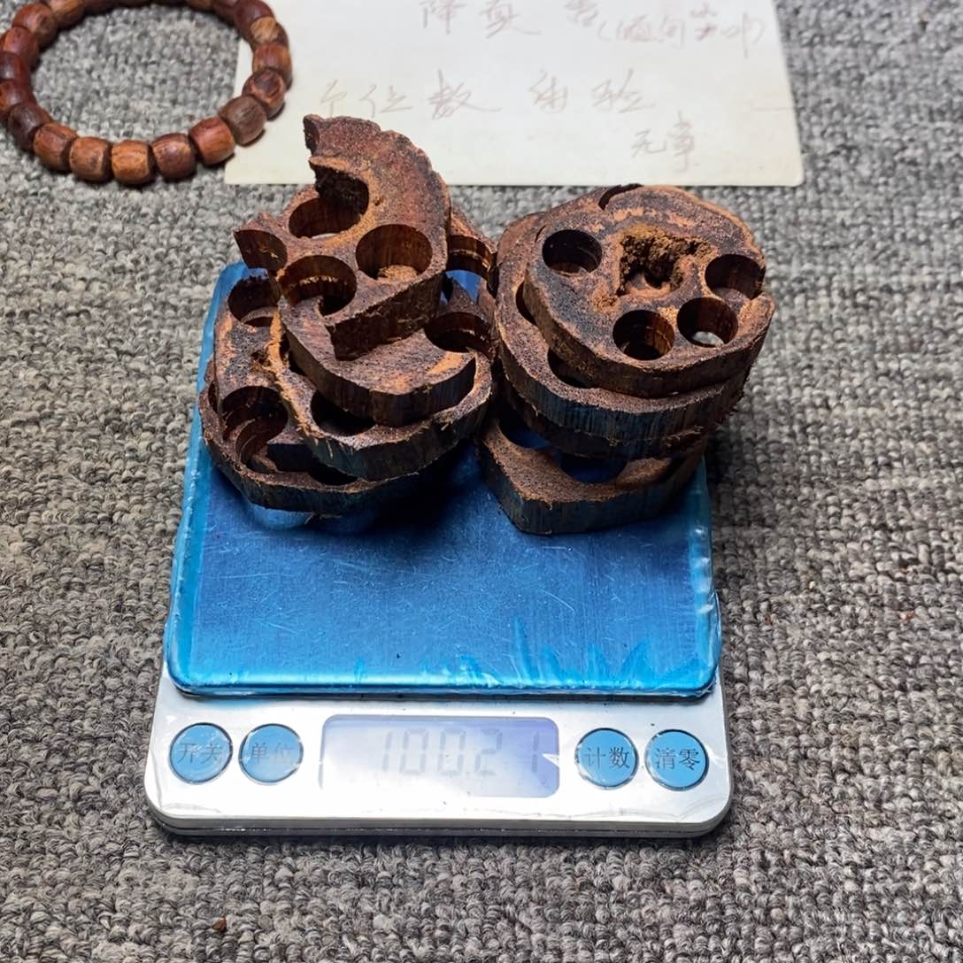 藤类100g降真香藤心白油碎料