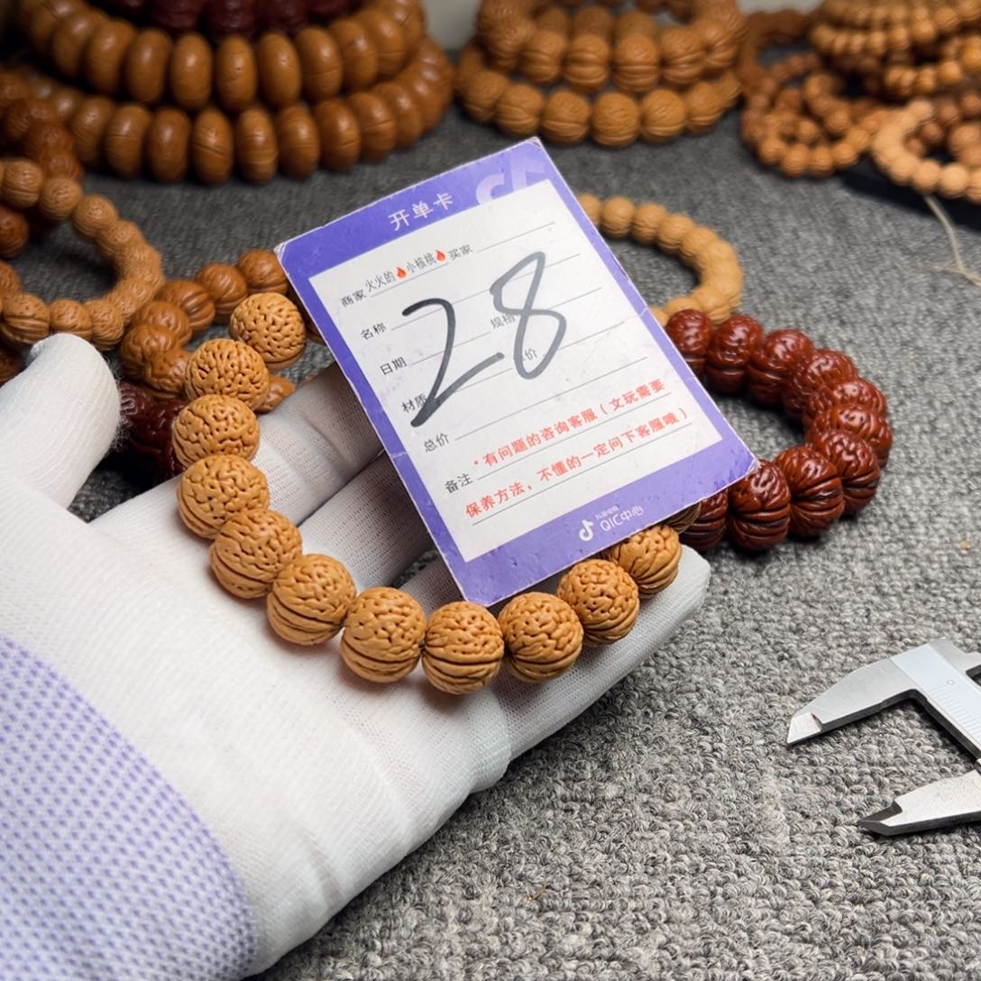 桃核手串肌肉纹小方墩28