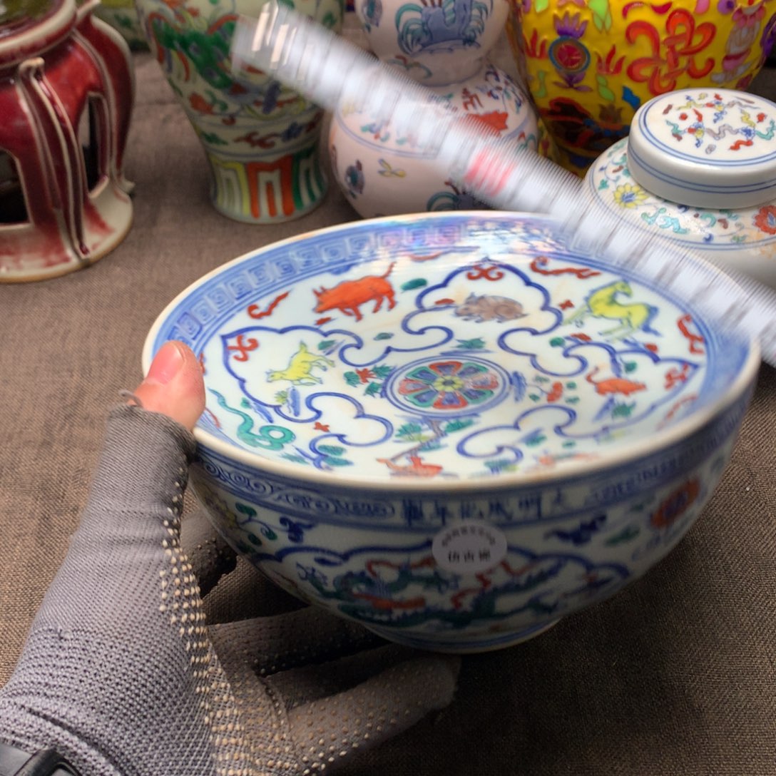 摆件陶瓷旧藏瓷器旧藏瓷器