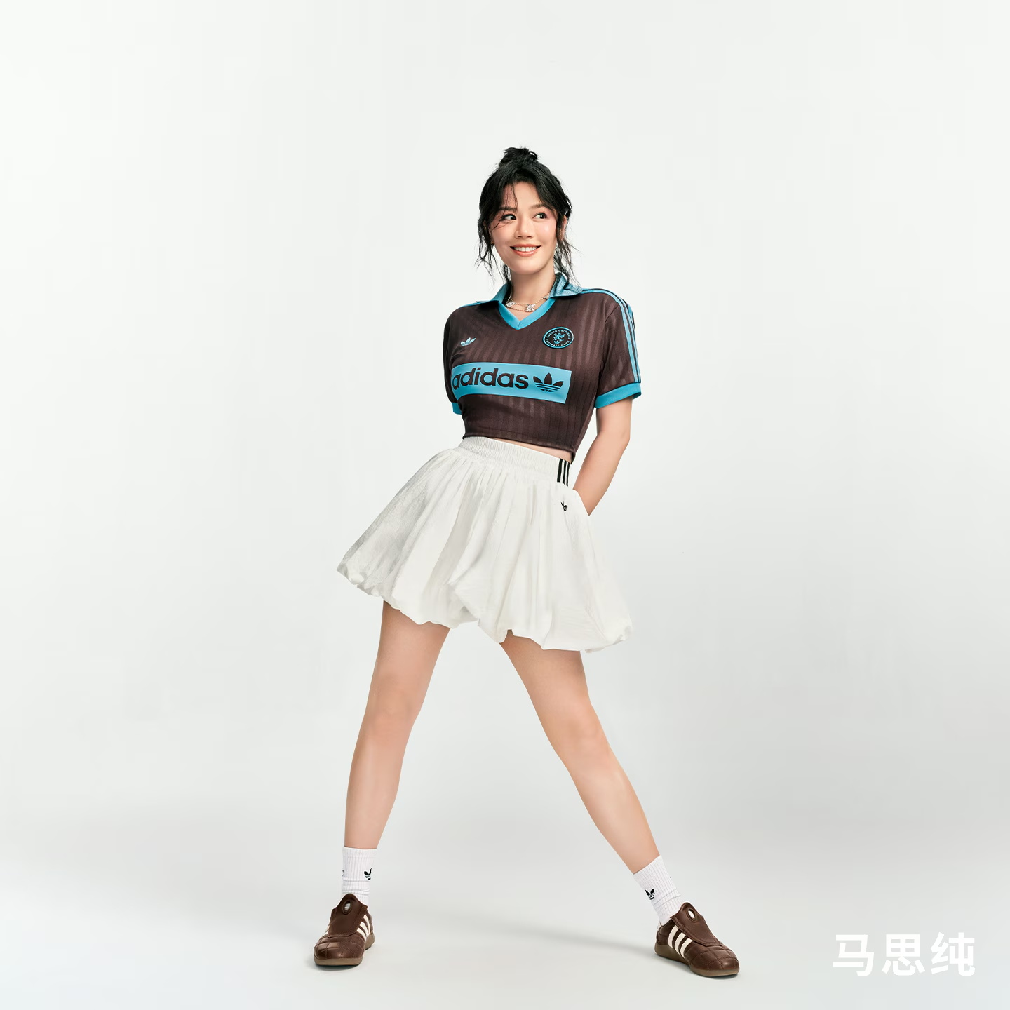 adidas/阿迪达斯马思纯同款翻领球衣 JY3542