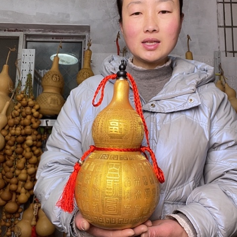 天然植物葫芦文玩