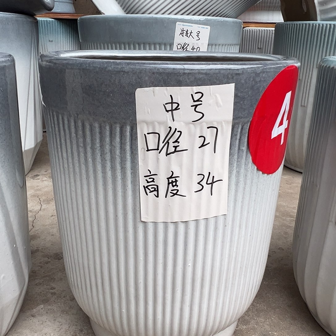 碗盆细条纹中号1白1灰