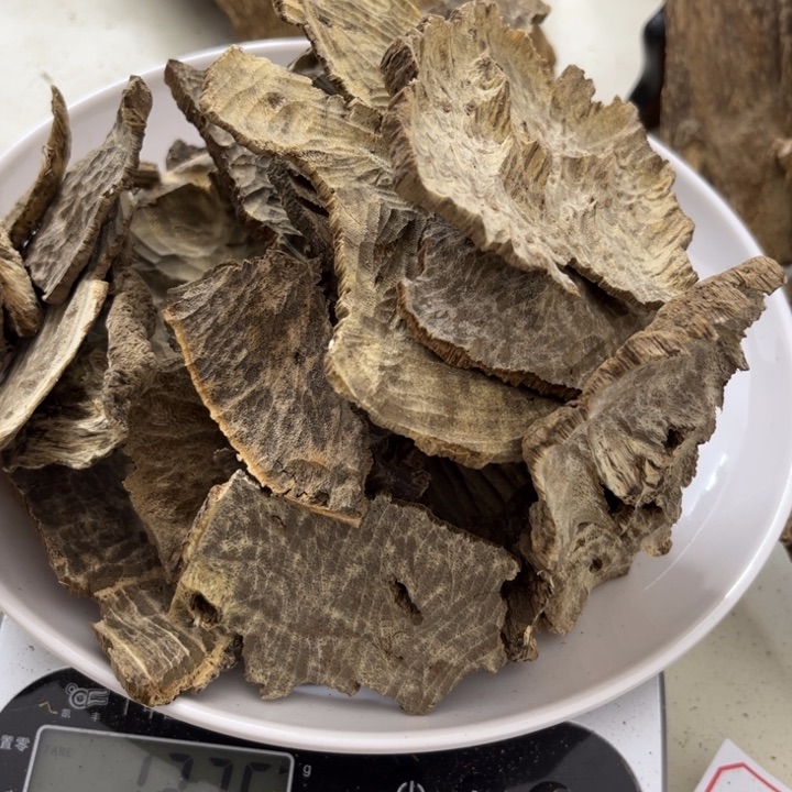 沉香沉香木制品云*像海南沉香133克