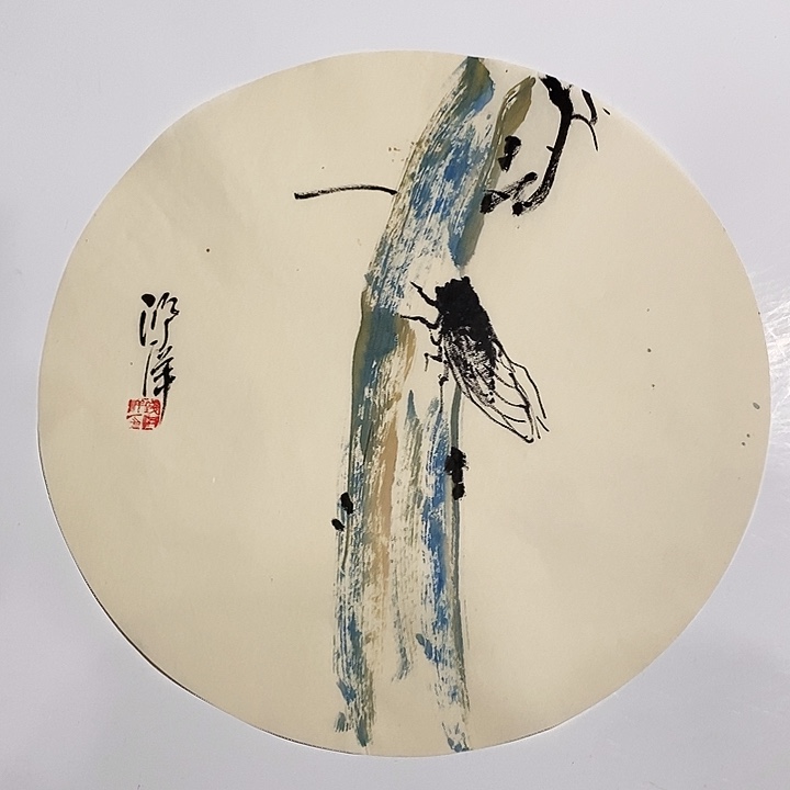 一二三四五六七八九