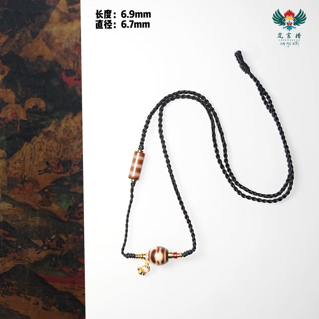 岚宫措｜宝瓶天珠项链 G149