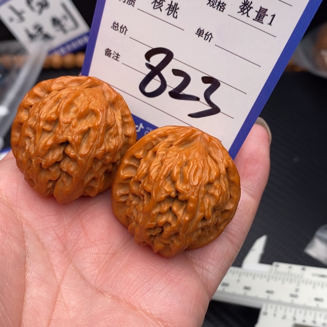桃核把件白狮子36mo