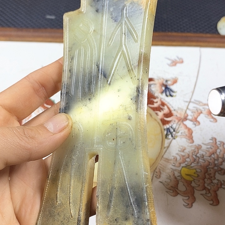 紫砂闪购商品一图一物