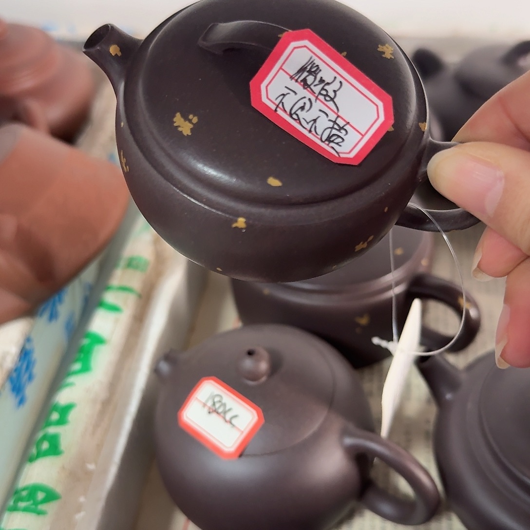 紫砂茶壶黄龙山原矿天青100