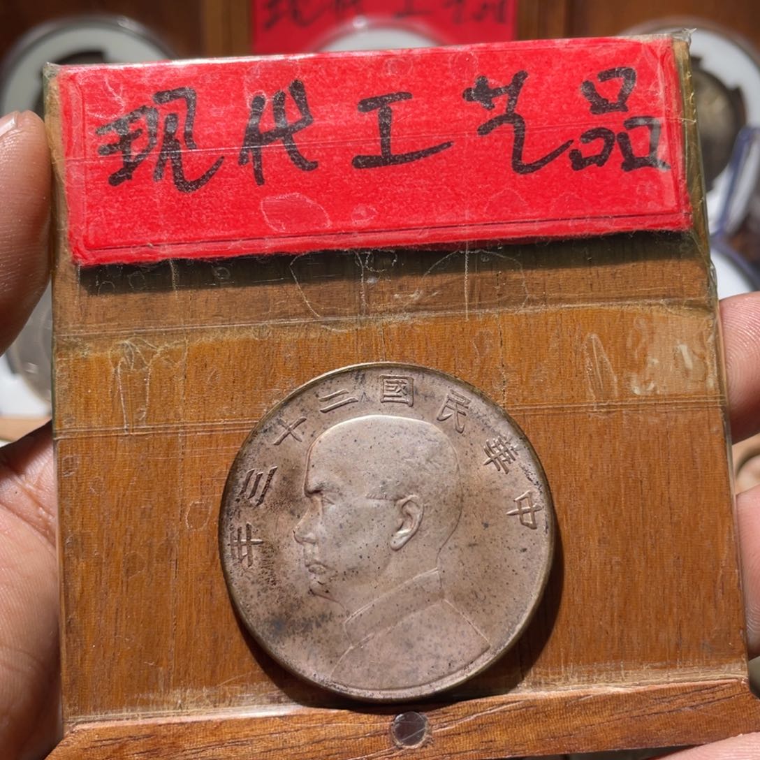 2号现代文创工艺品发货