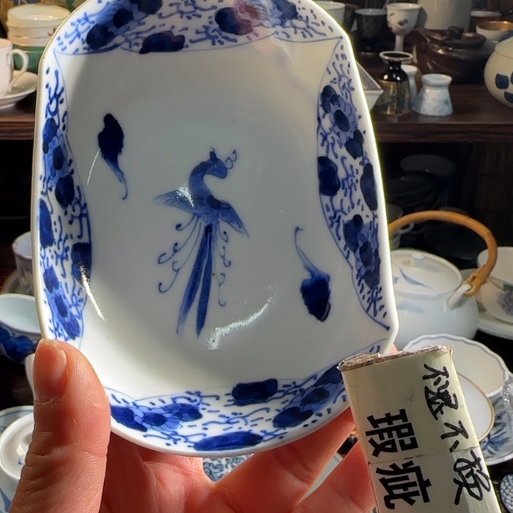 满18米包邮，默认微瑕谨慎参拍，不退不换