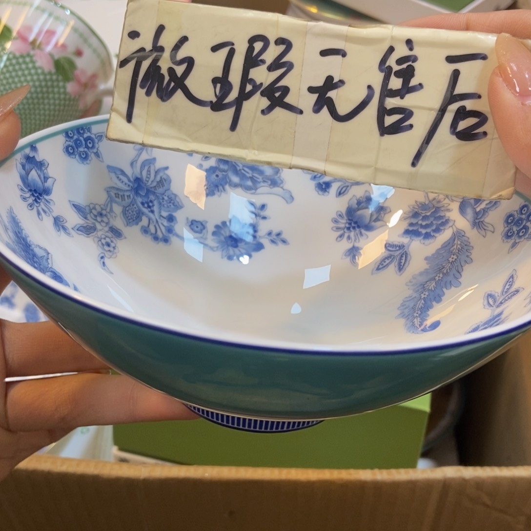 瓷两单包邮…………………………