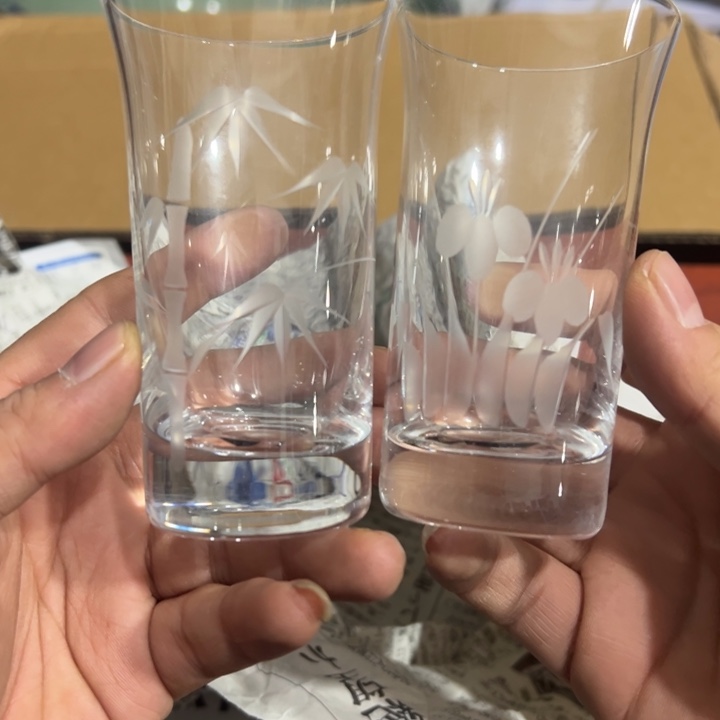 聚鑫源杂货铺子店