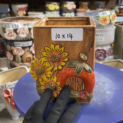 【闪购商品】红陶1