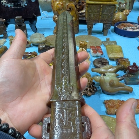 和田玉颈饰未镶嵌上**水