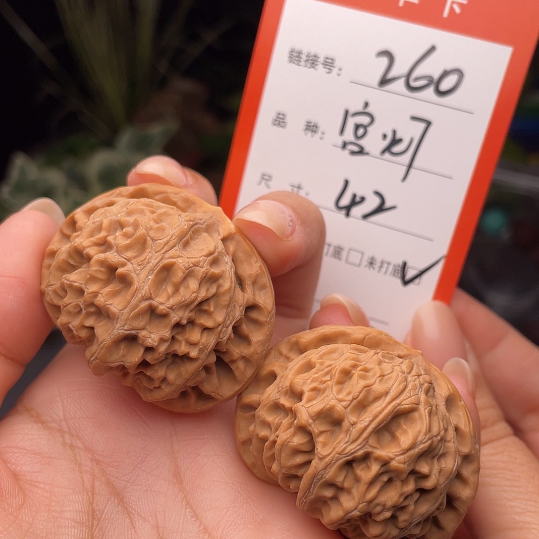 核桃把件文玩市场260