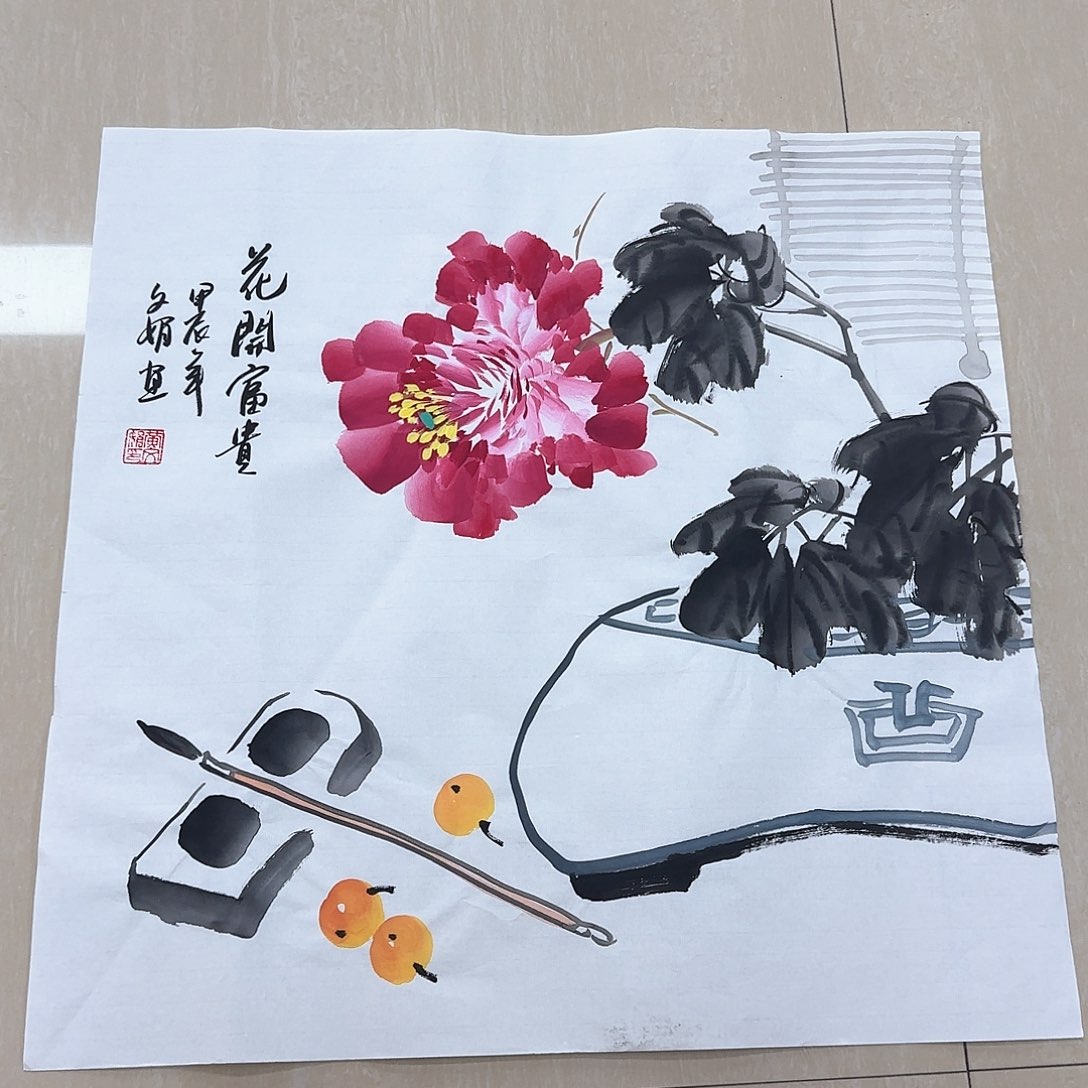 国画国画作品集一个由^_^