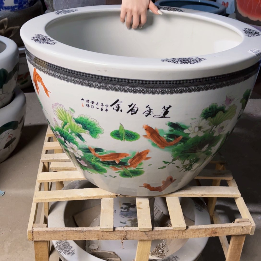 瓷片2270号888888888888888