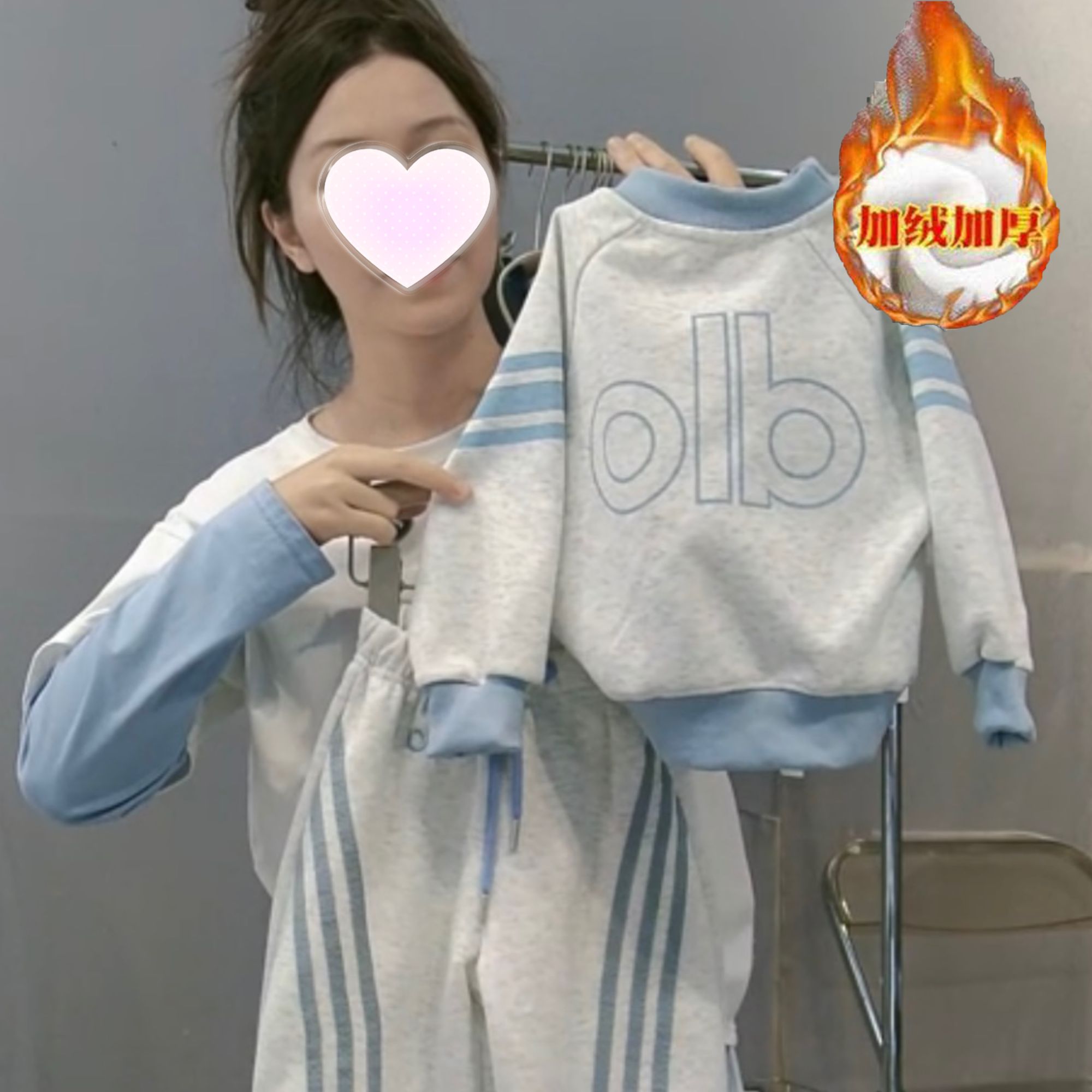 加绒/不加绒韩版男女宝同款卫衣儿童秋季新款百搭卫衣i刺绣打底衫