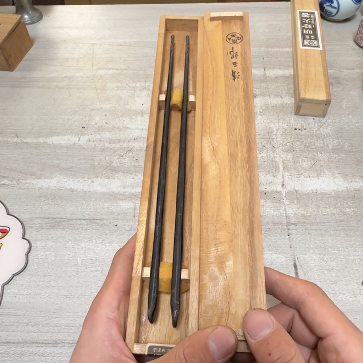 茶道具工艺品茶茶