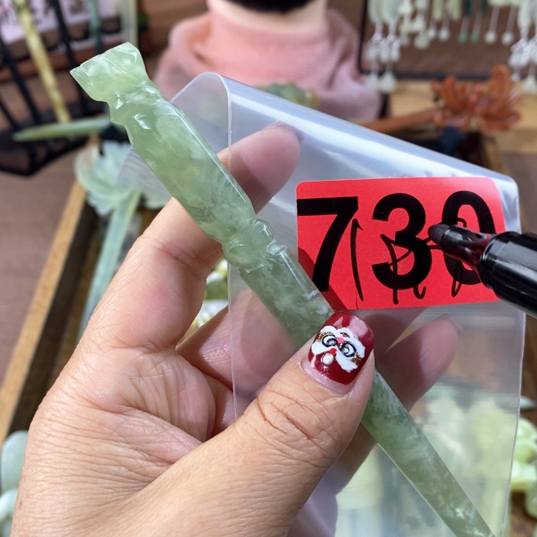 蛇纹石玉玉簪合金用****1