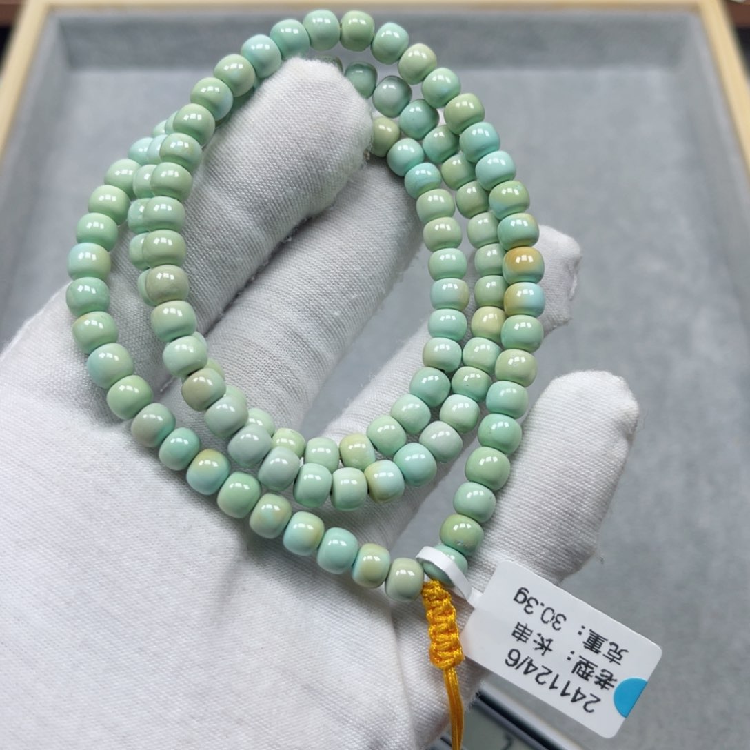 绿松石挂件未镶嵌