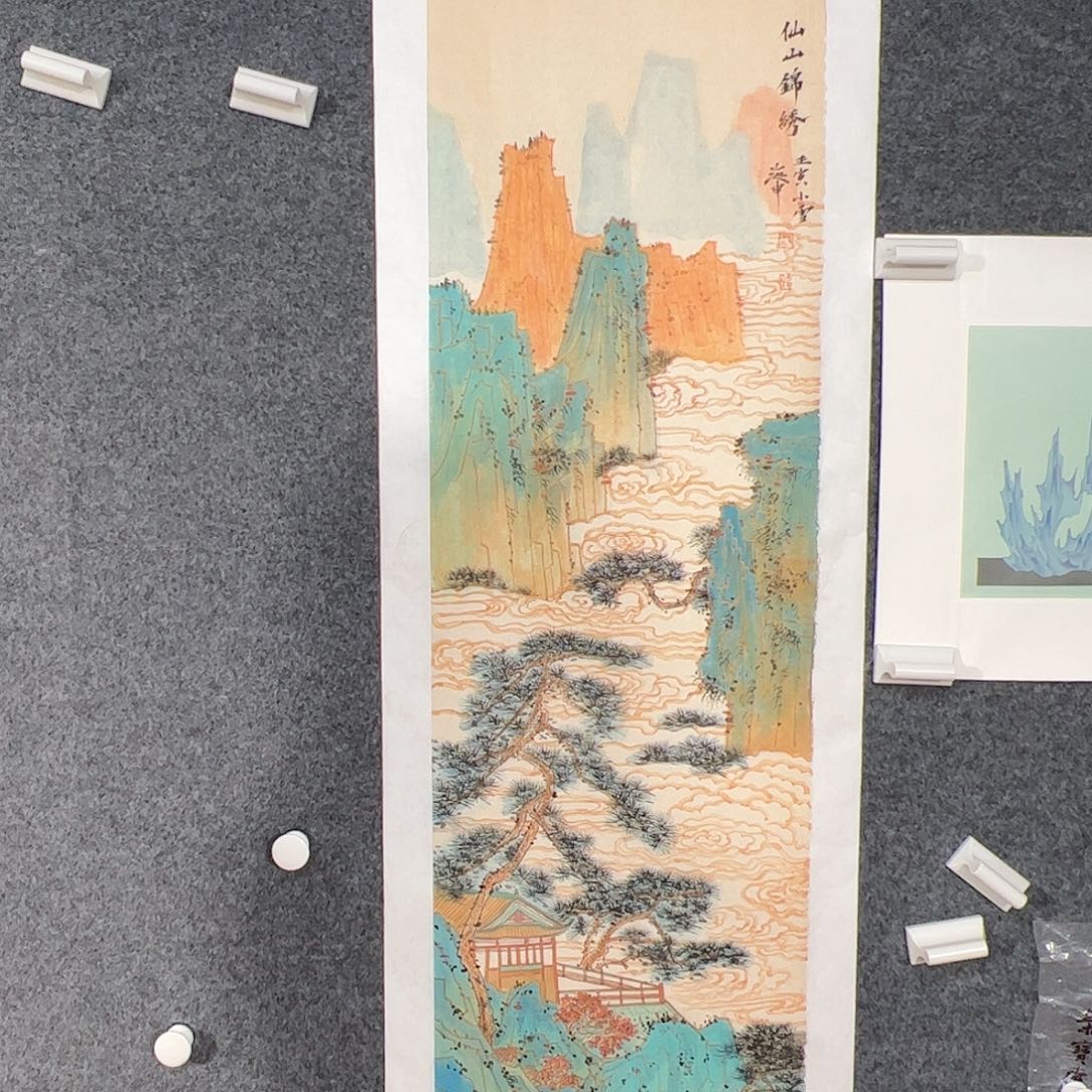 书法（g40528）金碧山水 书画