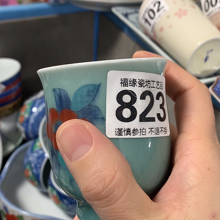 鱼***胧啊啊啊啊啊啊啊啊啊啊啊啊啊
