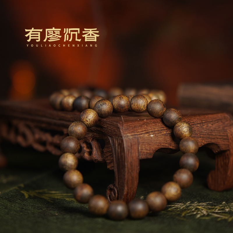 沉香棋楠13MM圆珠单圈高品相奇楠手串一条多样性发一【有廖沉香】