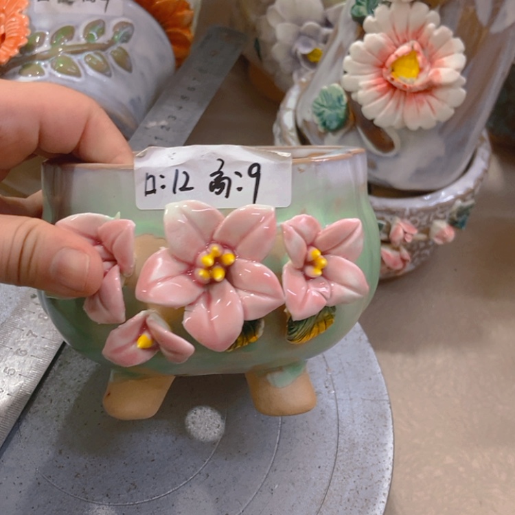 【闪购商品】红陶福利福利福利福利