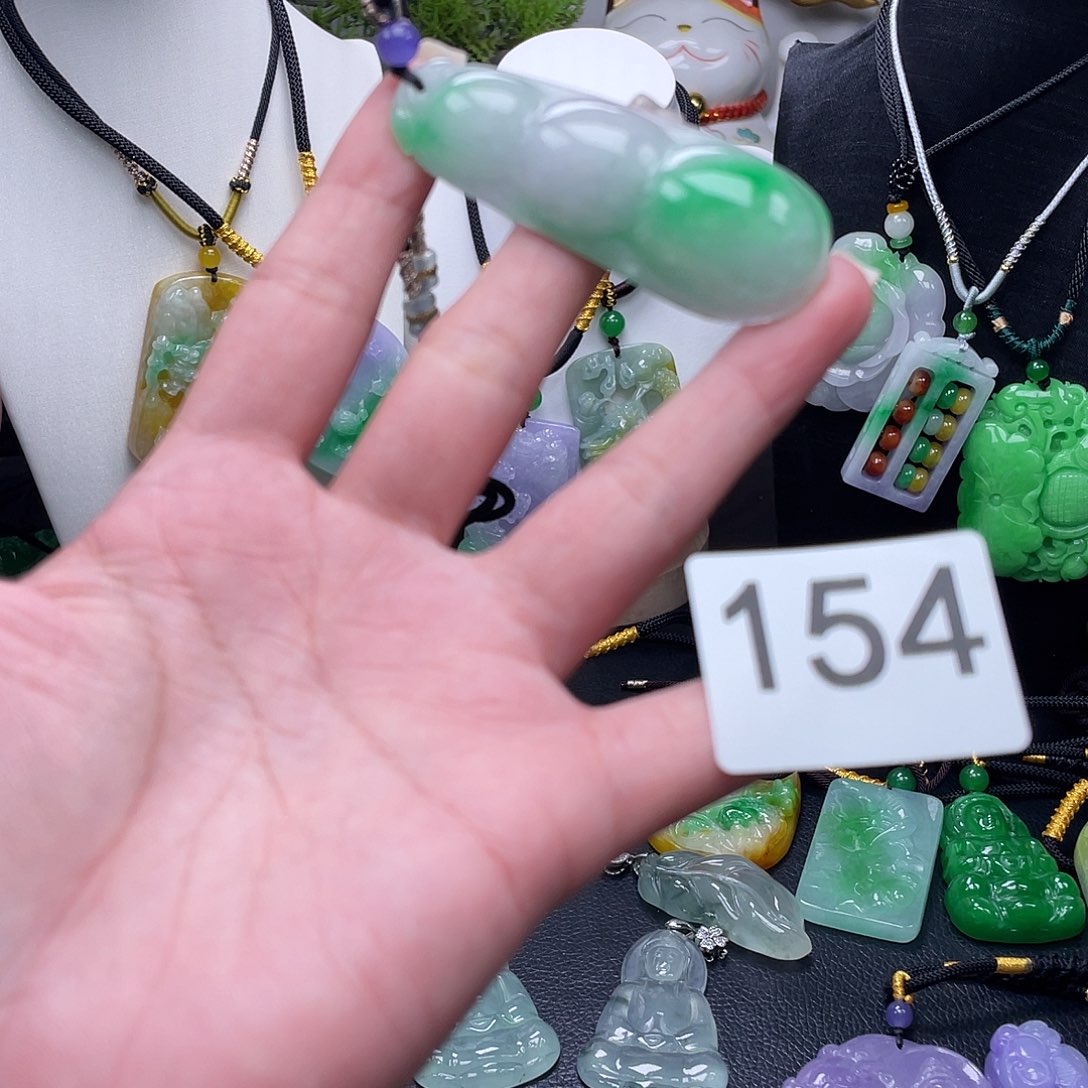 吊坠(赠链)未镶嵌翡翠