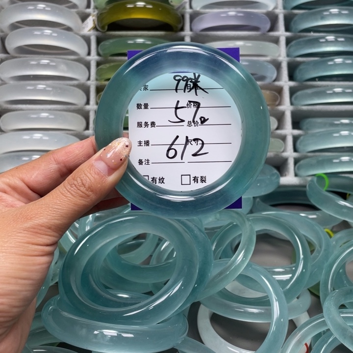 石英质玉手镯未镶嵌嗨****猪