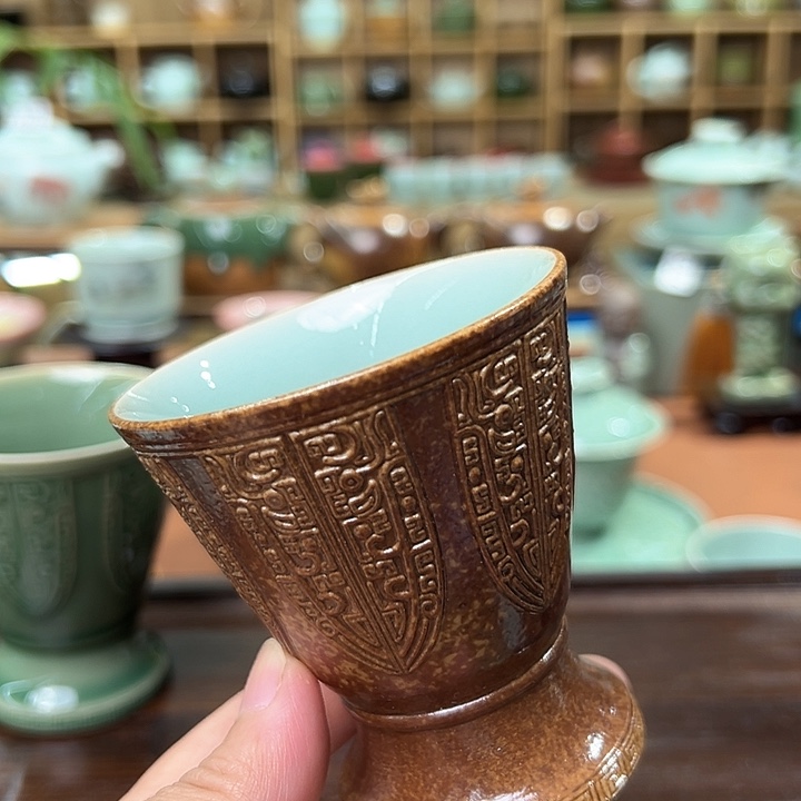 龙泉敬悦青瓷品茗杯