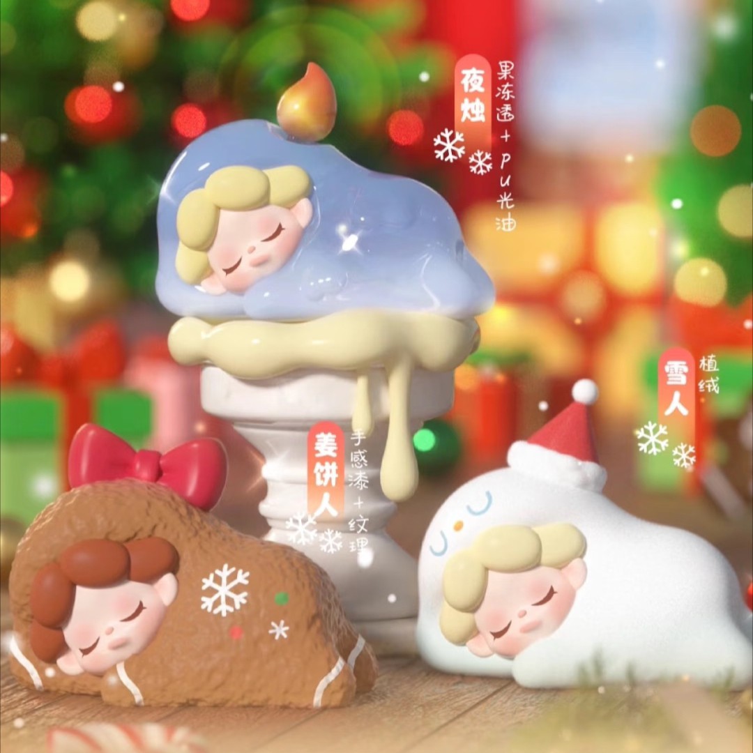 【酷毙了鸭】潮玩手办盲盒【直播间确定后下单】