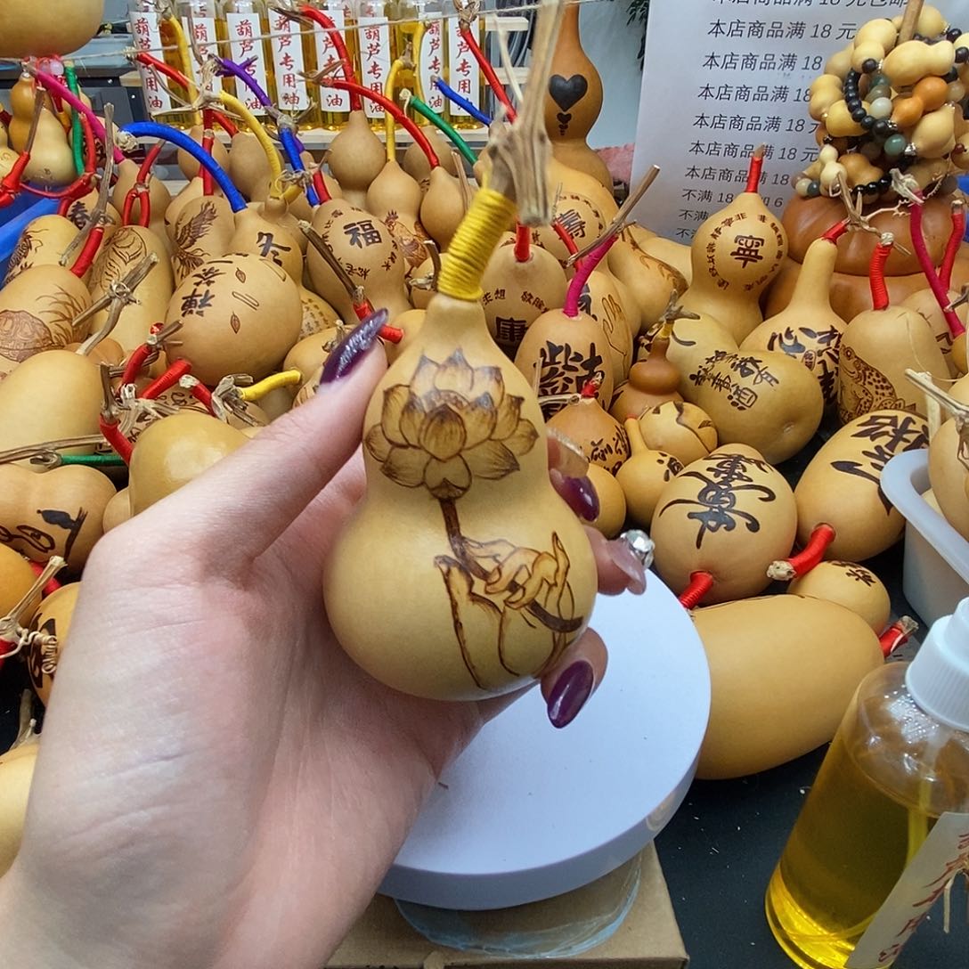 雨***天香榧木葫芦工艺品
